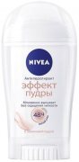 Купить Nivea дезодорант стик женский 40мл Эффект пудры