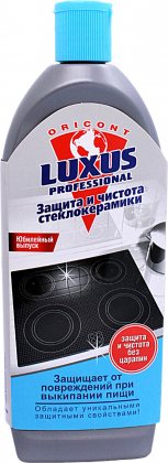 Luxus Защита и чистота для стеклокерамики крем 200мл