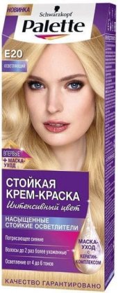 Palette стойкая крем-краска для волос 110мл E20 Осветляющий