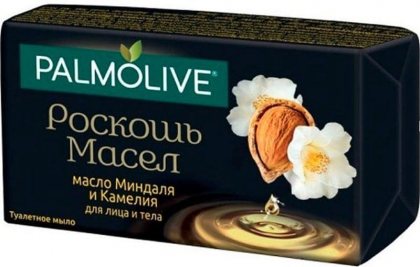 Palmolive мыло твердое кусковое 90г Миндаль и камелия Роскошь Масел
