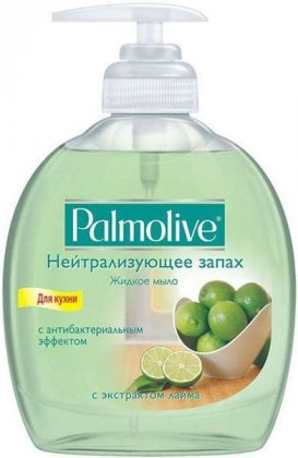 Palmolive жидкое мыло 300мл с антибактериальным эффектом Нейтрализующее запах Лайм, Мята