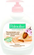 Купить Palmolive жидкое мыло 300мл Миндаль и увлажняющее молочко