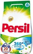 Купить Persil стиральный порошок автомат 3кг Свежесть от Vernel