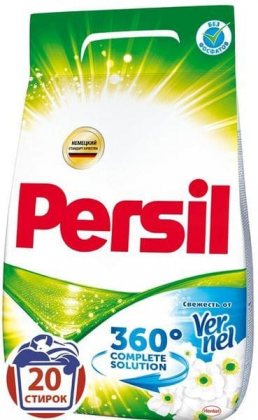 Persil стиральный порошок автомат 3кг Свежесть от Vernel