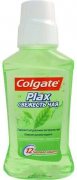 Купить Colgate Plax ополаскиватель для полости рта 250мл Свежесть чая