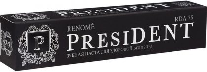 President зубная паста 75мл Renome для мягкого отбеливания