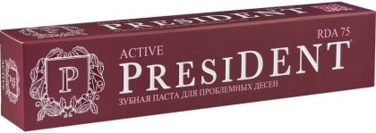 President зубная паста 75мл Active при пародонтозе