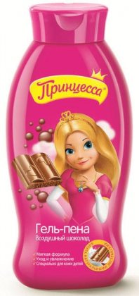 Принцесса гель для душа детский 400мл Воздушный шоколад гель-пена