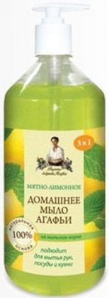 Рецепты бабушки Агафьи жидкое мыло домашнее Агафьи 1л Мятно-лимонное