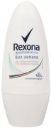Купить Rexona дезодорант шариковый женский 50мл Чистая защита