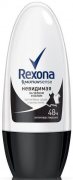 Купить Rexona дезодорант шариковый женский 50мл Невидимая на черном и белом