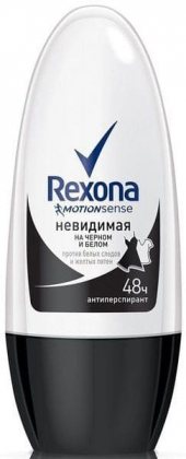 Rexona дезодорант шариковый женский 50мл Невидимая на черном и белом