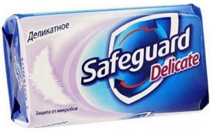 Safeguard мыло твердое кусковое 90г Деликатное
