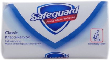 Safeguard мыло твердое кусковое 90г Классическое