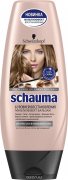 Купить Schauma бальзам-ополаскиватель для волос 200мл 6 Уровней Восстановления