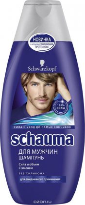 Schauma шампунь для волос мужской 380мл С хмелем