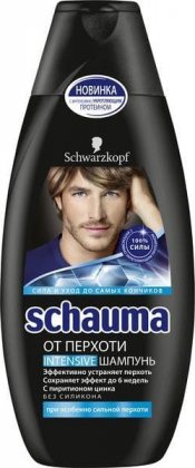 Schauma шампунь мужской 380мл Intensive от перхоти