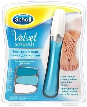 Scholl пилка электрическая для ногтей голубая Velvet Smooth