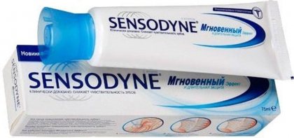 Sensodyne зубная паста 75мл Мгновенный Эффект