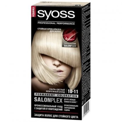 Syoss Color краска для волос 10-11 Ультра-светлый жемчужный блонд