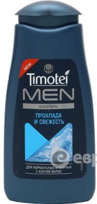 Timotei шампунь для волос мужской 400мл Морские минералы и соль