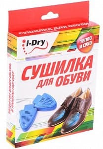 Тимсон I-Dry Сушилка для обуви