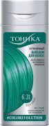 Купить Роколор Тоника оттеночный бальзам для волос 150мл Color evolutio 6.31 Deep Green