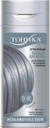 Купить Роколор Тоника оттеночный бальзам для волос 150мл Color evolutio 9.01 StarLight