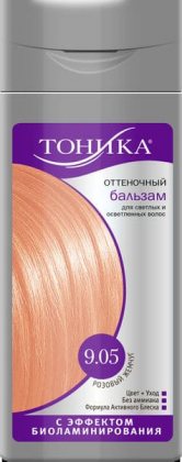 Роколор Тоника оттеночный бальзам для волос 150мл 9.05 Жемчужно-розовый