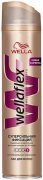 Купить Wellaflex лак для волос 250мл ССФ Блеск и фиксация 5
