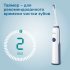 Купить Philips HX3292/28 зубная щетка Sonicare электрическая